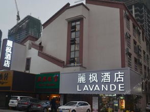 午后精选活动：不仅仅是购物