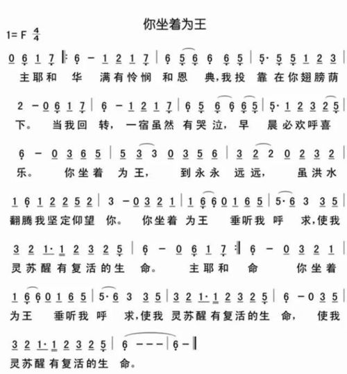 狮子座女生超可怕的！