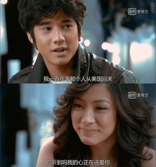 2026年情侣名字缘分测试，能否在一起？2020年情侣名字寓意美好，适合吗？