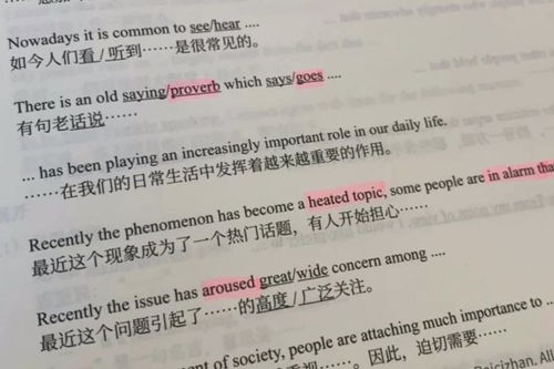 呃……D开头的男孩英文名？这玩意儿，有点复杂。