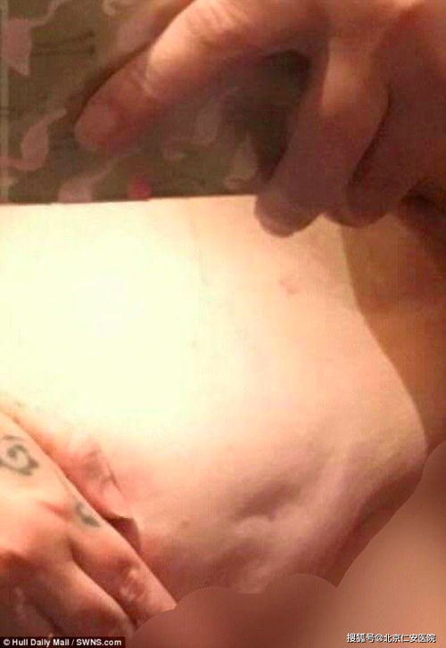 第一章：命盘中的病毒