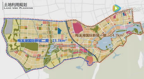 福州晋安湖风水好吗,福州晋安湖规划详解