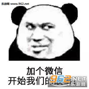 1+1=3，我看见你，你却看不见我，这究竟是怎么回事？——乱入的生肖星座风水八卦