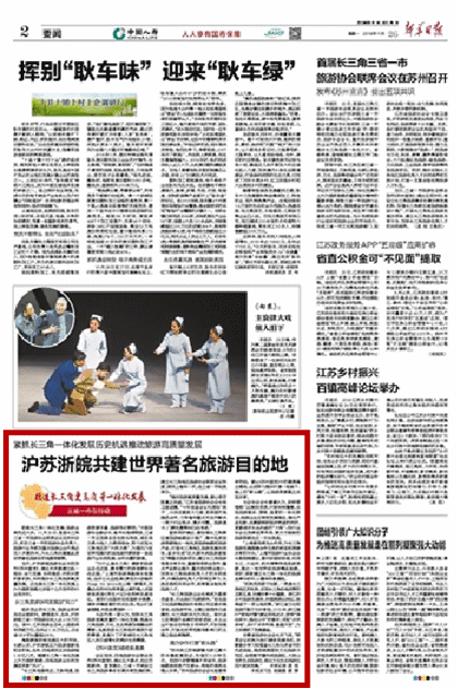 一、 乱七八糟的前言（也是噱头）