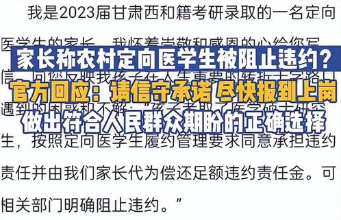 一、运气不佳的人先别急着纹——先听听自己内心