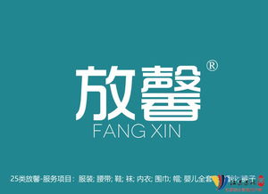 有哪些好的服装商标名字推荐？