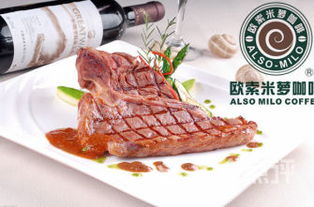 五、  汐木咖啡的文艺范儿