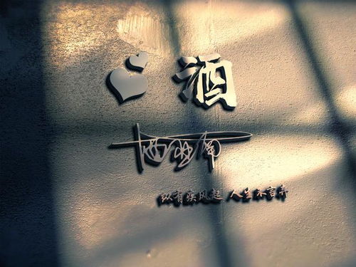 1. 什么叫“高雅大气”？