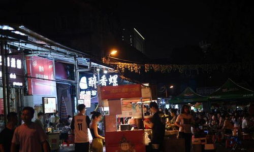 较深夜食堂：灯火阑珊处的温暖时光