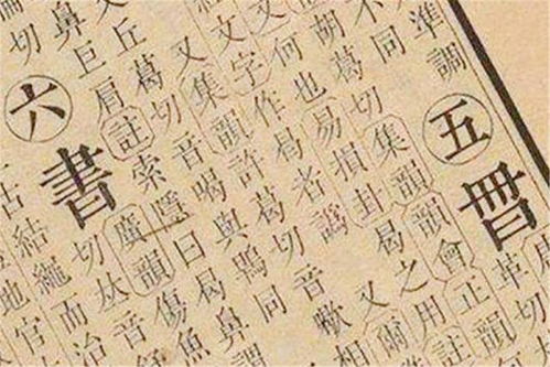 姓司宝宝起名的考量因素