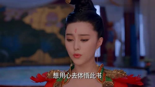 文德皇后与李世民：一场波澜壮阔的宫廷史， 以及那一些被遗忘的命运