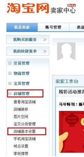 名字到底能带来什么？那些你没注意到的心理暗示