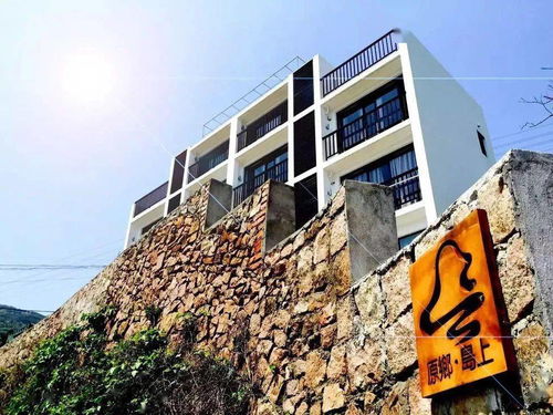 临沂半程镇：当童话变成噩梦的24小时