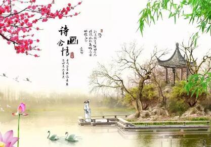 起名注意要点