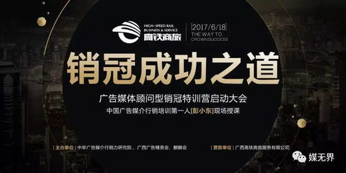 1. 选取适合自己的五行