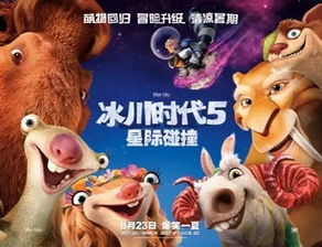 四、阴阳交错：电影里的声音到底是鬼还是技术故障？