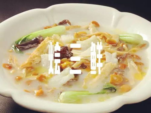 二、周邊噪音（不是交通噪音，而是味覺噪音）——特色美食推薦大集合！