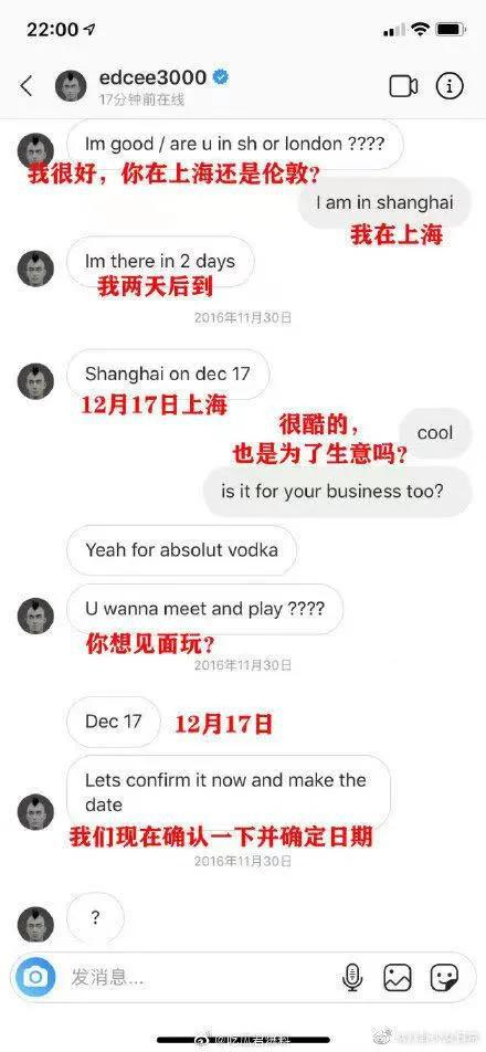 六、噪音时间段！让文字不那么严肃， 让它像海浪一样随意滚动吧～