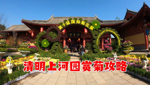 欧洲馆：浪漫到让人想谈恋爱