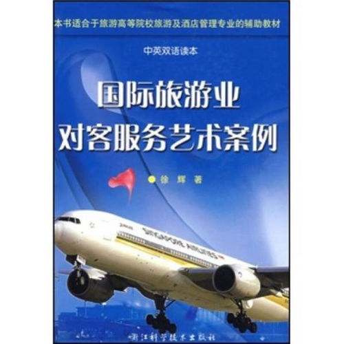 案例实战：2023年10月李大爷的省钱秘籍