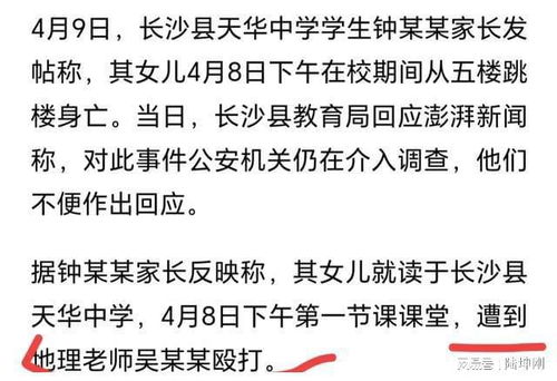 三、 炎热门组合示例（乱入风格）: