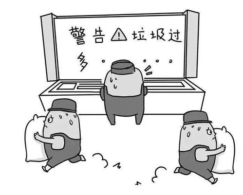 家里垃圾成堆什么病,家里好多垃圾影响风水吗为什么