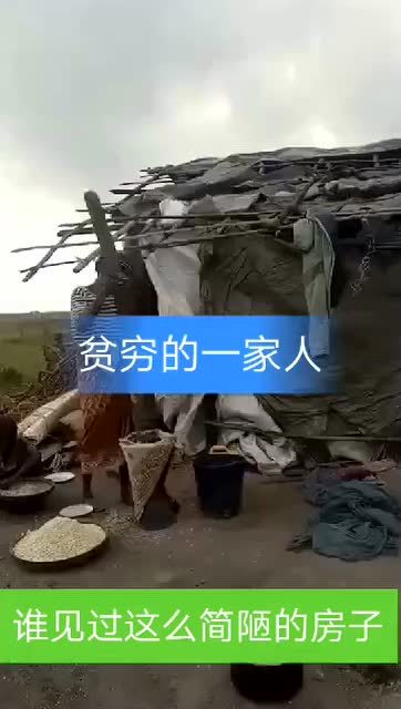 7.1 棺材煞化解方案（极其随意）