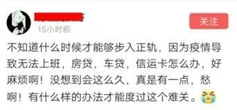 牛牛人：天上掉馅饼啦！！！