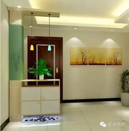 玄关形状， 各有寓意