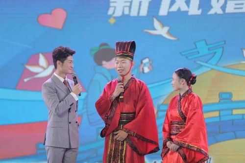 任县婚俗：古今交融，爆款婚典新风尚
