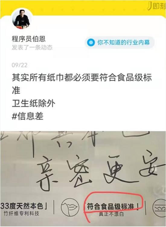 一些我瞎写的词语（纯属娱乐活动）