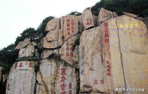 四、 历史持续发展沿革——从古代祭祀到现代化旅行炎热地