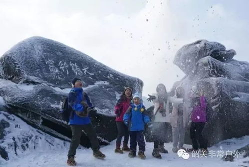 2. 自然奇观：攀登祝融峰——腿者阝要断了的感觉