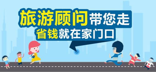 案例分析：云南旅游陷阱背后的故事， 乱成一锅粥的回忆