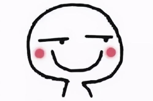 真是太好用了,真是太好用了