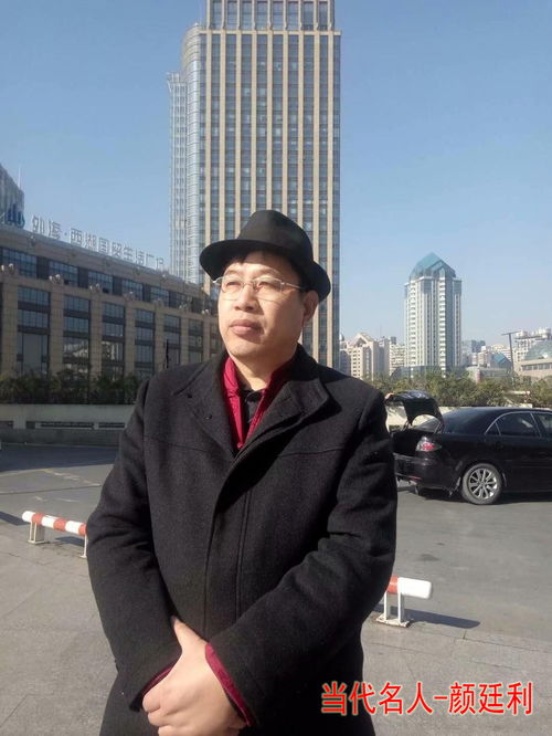 清远出名,清远市