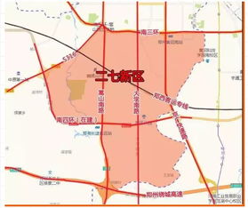 郑州二七新区2021Zui新规划,郑州二七新区2021Zui新规划
