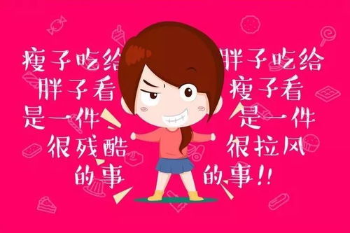 十二生肖的纠缠