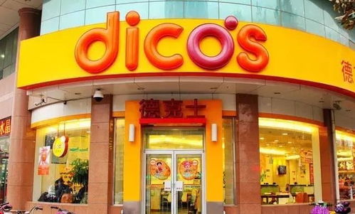 二、美食盛宴与市场价格亲民——钱包不受伤的良好去处