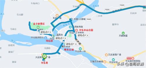 梅州机场：粤东地区最惨的