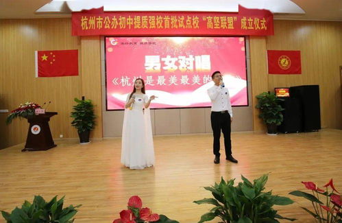 杭州哪里有风水节日的地方,杭州有风水街吗