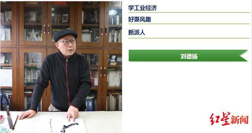 a) 对职业规划者“周浩”有没有合适？b) 对家庭生活主妇/创业者又怎样评估？c) 对追求文艺创作的人呢？