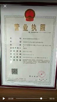 有哪些好的家具营业执照名字和定制家具商标名字推荐？