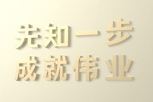 博字取名是否吉利，有哪些公司名字可以参考？
