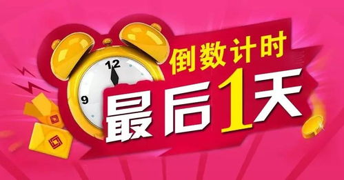 2026年1月饭店开业吉日是哪一天比较适合？饭店开张送什么礼物好？