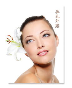 高颧骨=商业核武器？职场生存潜规则曝光