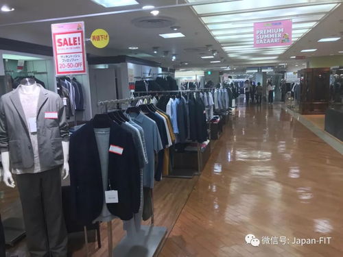 池袋人少货全？2026年最新数据啪啪打脸！