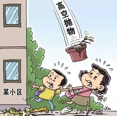 如何破解楼上压楼下风水问题，改善家居风水布局？