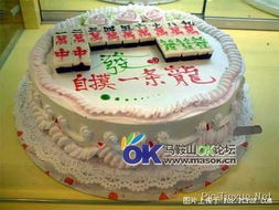 前言：为什么我们要把“咪司优”玩得像抽象画？