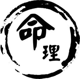 “静”字真实的能测出你老公是富有二代还是贫穷光蛋？